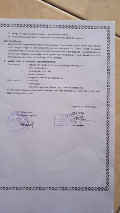 PERSYARATAN